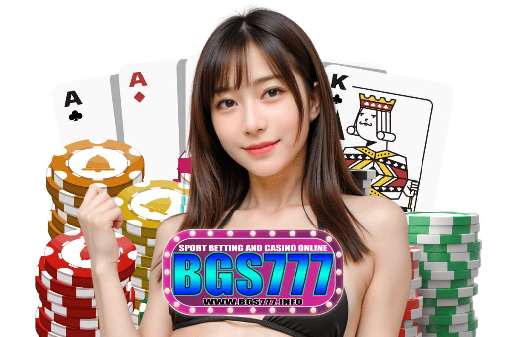 bgs777 สล็อต
