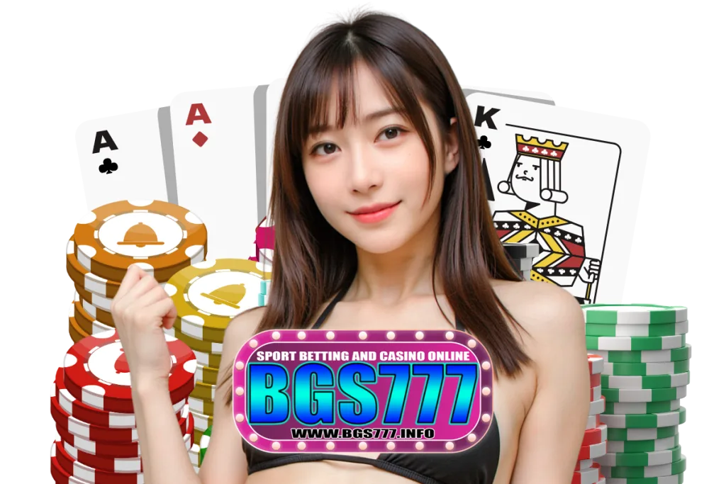 bgs777 สล็อต